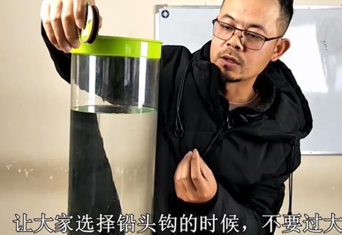 户外老曹 七星漂朝天钩如何用才能钓到鱼 [视频]