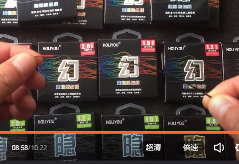 钓鱼维第14期 怎么搭配长竿短竿的线组 [视频]