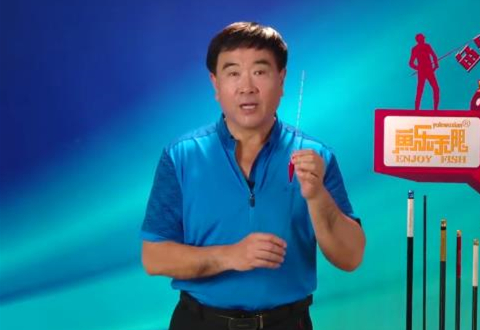 从0开始学钓鱼 150站立后的停顿 [视频]
