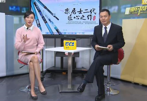 中国垂钓周刊20181224期 2018牛橙杯年度路亚总决赛 [视频]