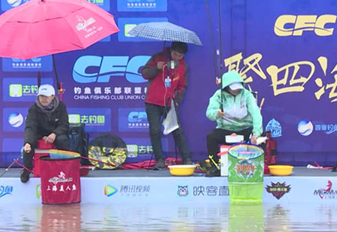 CFC联盟杯赛 上海赛区 四 [视频]