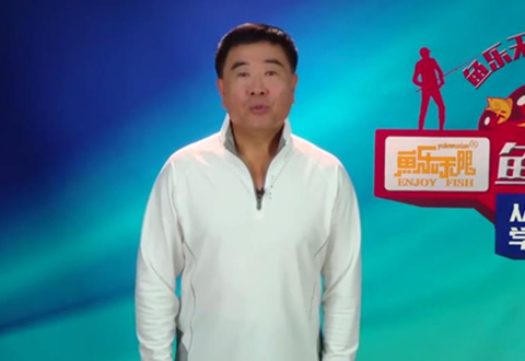 从0开始学钓鱼 222学会用鱼诱鱼 [视频]