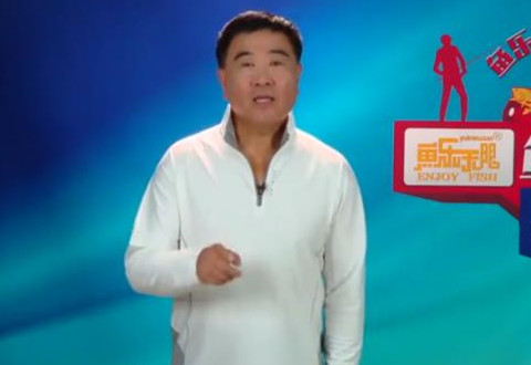 从0开始学钓鱼 239钓鲤万能饵 [视频]