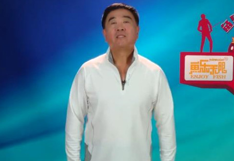 从0开始学钓鱼 240糠饼饵 [视频]