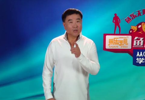 从0开始学钓鱼 248饵的溶散方式 [视频]