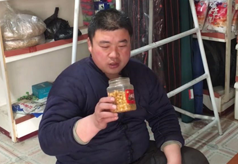 宝峰钓鱼 钓大物的饵料配方制作 [视频]	