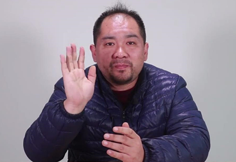鱼饵君 郁金的诱鱼性及使用技巧 [视频]