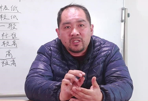鱼饵君 如何根据天气变化选择出钓时间 [视频]