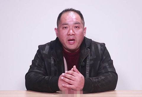 鱼饵君 香型药酒材料白芷 如何搭配效果最好 [视频]