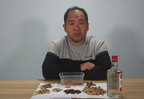 鱼饵君 专针对大鲤鱼 相当好用的一款自制药酒 [视频]