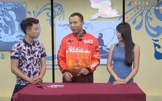 《有余说渔》卡亚克舟钓世锦赛李海洋做客 [视频]