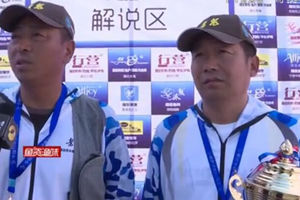 《鱼资渔味》第20151102期 汉丰湖城市钓鱼对抗赛落幕 [视频]