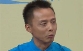《有余说渔》四川野钓攻略 邱廷军做客 151116 [视频]