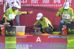 钓赛大事件：2015CCF黑坑争霸赛河南站（四）[视频]