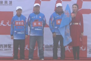 钓赛大事件：2015CCF黑坑争霸赛四强PK赛[视频]