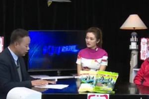 《钓具首测》实测中胜底炮饵料的雾化效果 [视频]