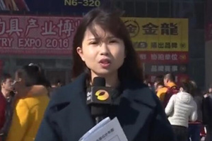 《鱼资渔味》第20160217期 天津碧海钓具展览会 [视频]