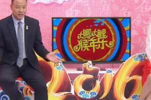《有余说渔》范宁讲解CFL的幕后故事 160222 [视频]