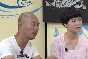 《有余说渔》黄伟鸣夫妻的垂钓趣味 160307 [视频]