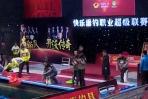 《鱼资渔味》第20160309期 特别的用饵技巧 [视频]