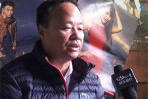 《鱼资渔味》第20160317期 商家借助网络平台售假 [视频]