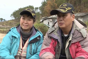 《渔乐工作站》湖北行之通城神钓侠侣 [视频]