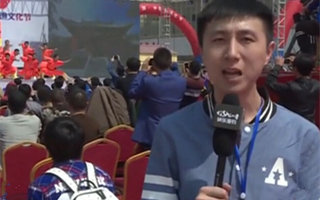 《鱼资渔味》第20160401期 渔文化节盛大开幕 [视频]