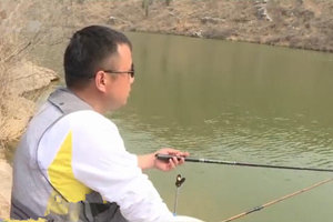 《涉钓英雄传》豫中库坑智搏战 水库转战黑坑 [视频]