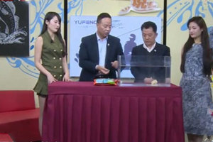 《有余说渔》范宁老师谈氧气聚鱼窝 160425 [视频]