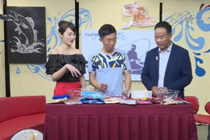 《有余说渔》刘赫楠大谈FTT首站攻略 160502 [视频]