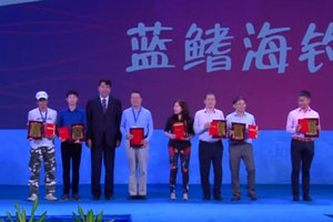 中国垂钓周刊第42期 20160501 国产海钓艇主打平民化 [视频]