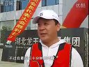 《职场渔乐圈》第004期
