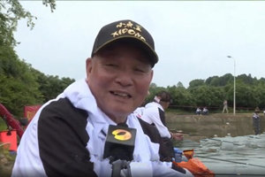 《鱼资渔味》第20160505期 钓鱼赛79岁大爷参赛 [视频]