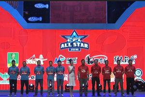 2016CFL快乐垂钓职业超级联赛：ALLSTAR全明星赛 [视频]