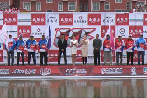 2016CCF快乐垂钓黑坑争霸赛第一站四强夺冠赛 [视频]