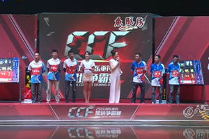 2016CCF快乐垂钓黑坑争霸赛第二站冠亚PK赛 [视频]