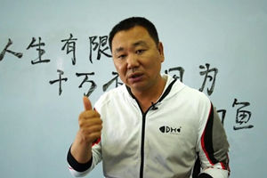 小崔有话说之如何调目才能体现真实的口像 [视频]