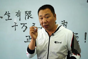小崔有话说之浮漂下沉下顿的问题及解决办法 [视频]