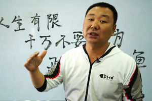小崔有话说之打浮和定层应该怎样调漂 [视频]